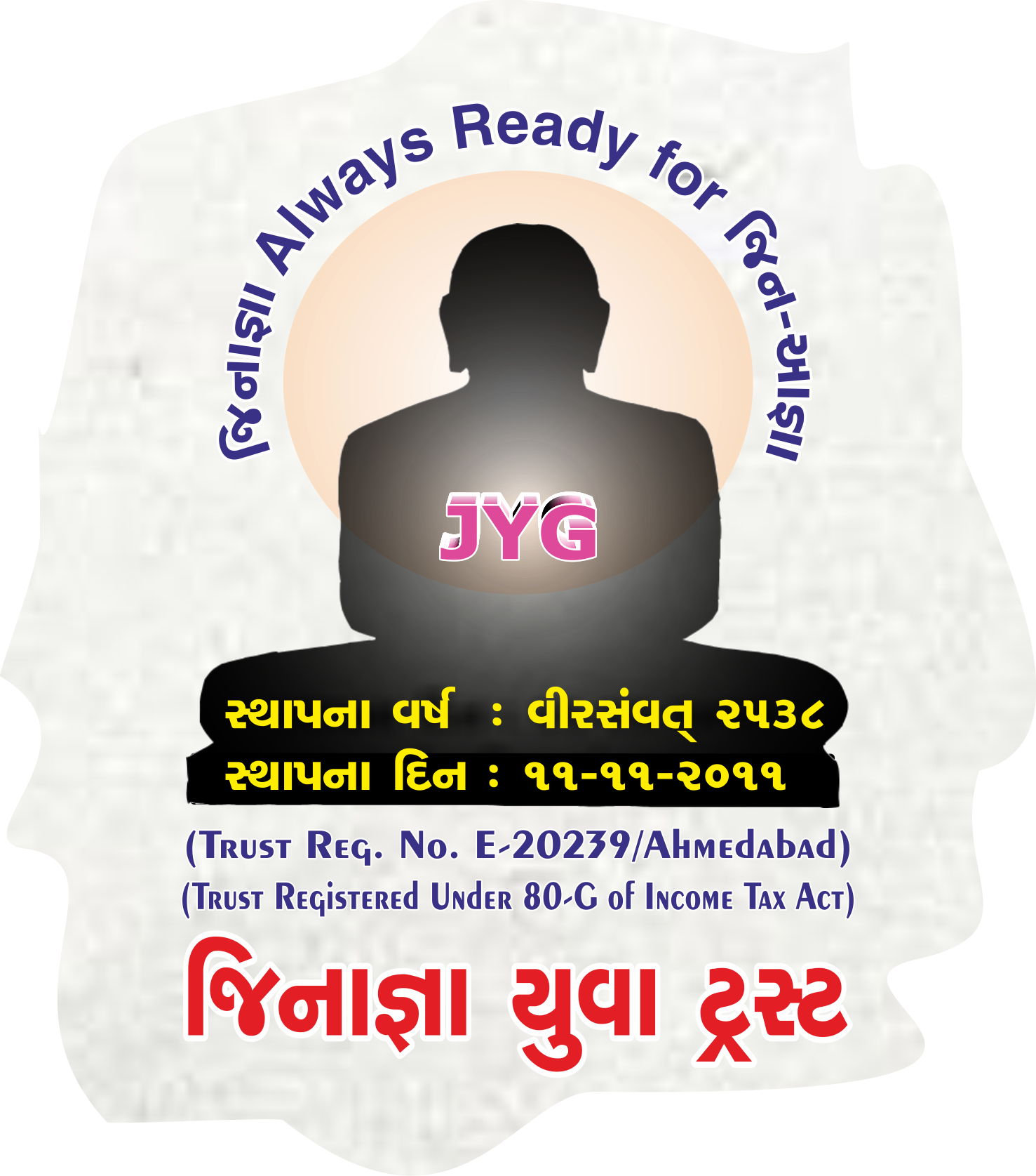 Jinagnya Yuva Trust Logo